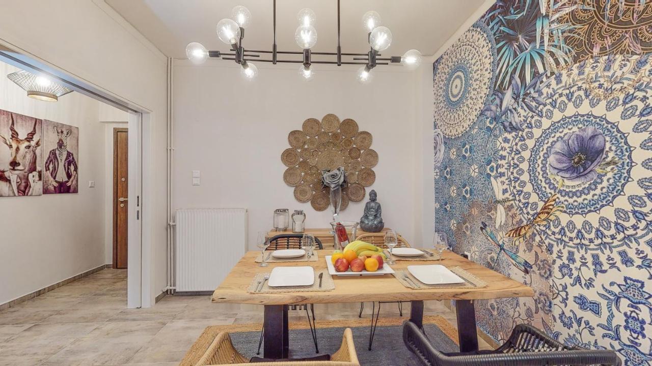 Motley Luxury By Estia Appartement *