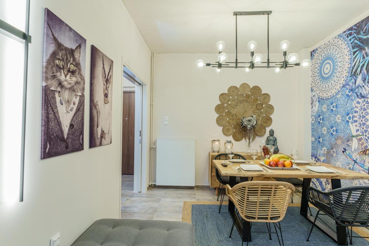 Appartement Motley Luxury By Estia