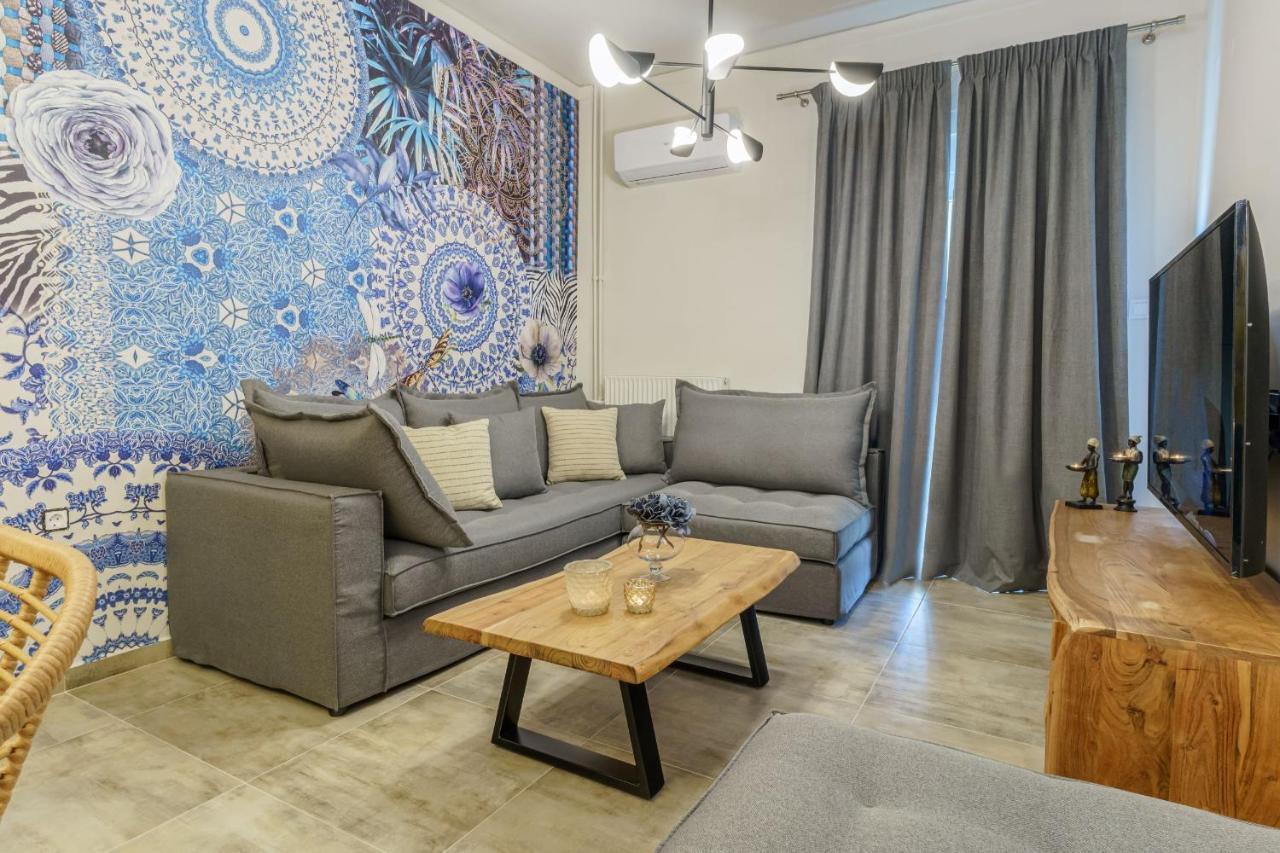 Motley Luxury By Estia Appartement *